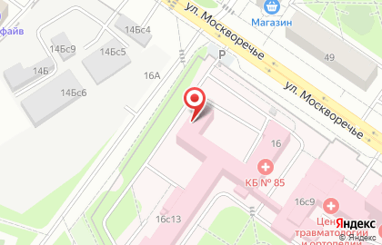 Клиника Москворечье на карте