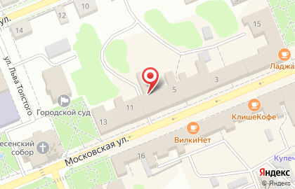 Бар-бильярдная Бар-бильярдная на Московской улице на карте