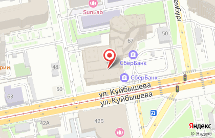 Банкомат Уральский банк Сбербанка России на улице Куйбышева, 67 на карте