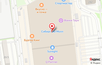 Кофейня Coffee Space в Дзержинском районе на карте