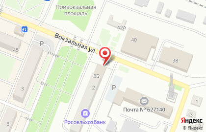 Алкоритм на Первомайской улице на карте