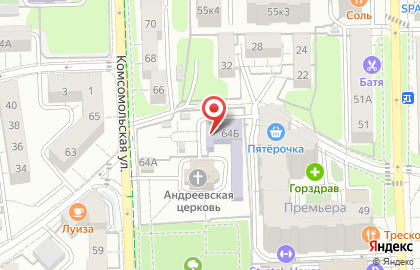 Православный центр развития детей и юношества во имя святой великомученицы Екатерины на карте
