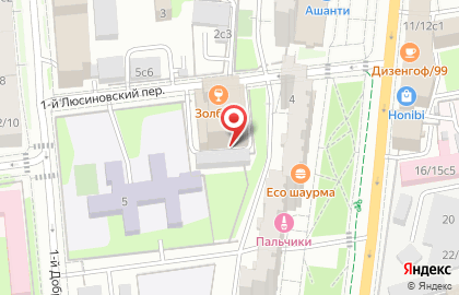 Интернет-магазин TNL Professional на карте