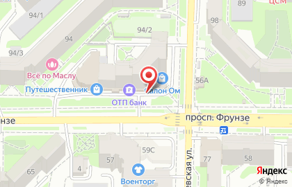 ЗАО БФК на проспекте Фрунзе на карте