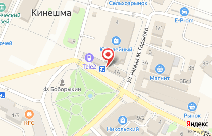 Салон связи МегаФон на площади Революции на карте