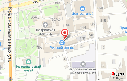 Магазин детской одежды Империя детства на карте