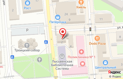 СберБанк в Перми на карте