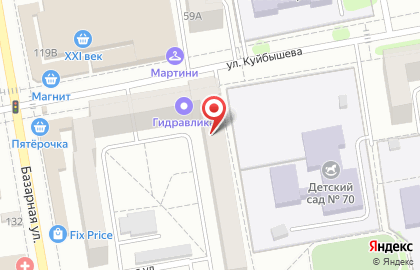 Лада на улице Куйбышева на карте