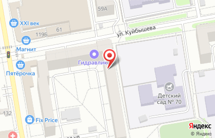 ООО Жупиков на улице Куйбышева на карте