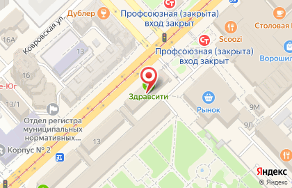 Магазин рукоделия в Волгограде на карте