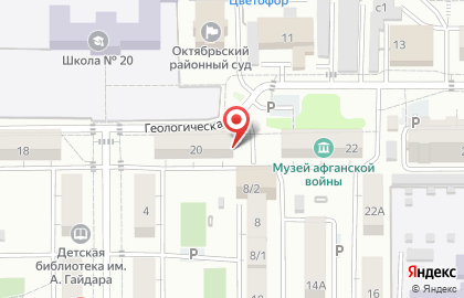 Адвокатский кабинет Кротова В.А. на карте