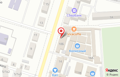 Специализированный сервисный центр МобиСервис на проспекте Ленина на карте