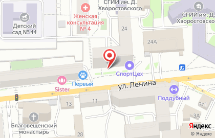 Красноярская региональная общественная организация по защите прав потребителей Реализация Права на карте