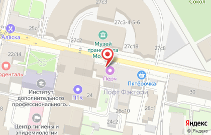 Свадебное агентство 2 апельсина на карте