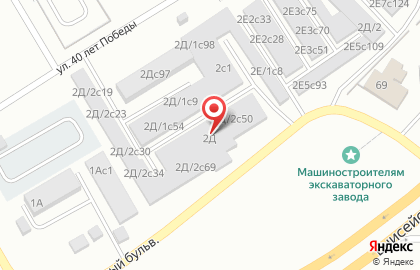 Автосервис в Красноярске на карте