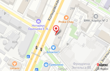 Салон штор и дизайна День Ночь на карте