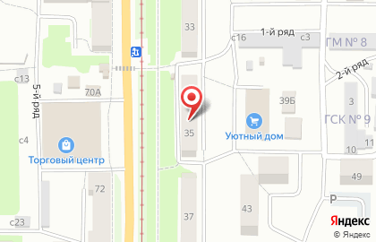 Тренажерный зал Спарта на улице Кирова на карте