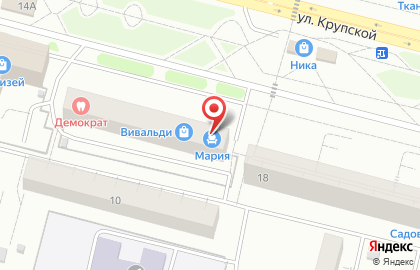 Салон матрасов Hilding Anders на карте