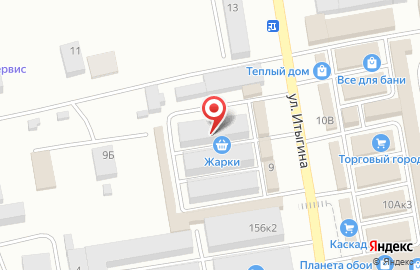 Ветеринарная аптека, ИП Абрамова А.С. на карте