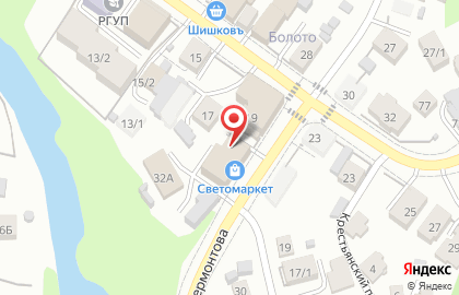 ООО Аполло на улице Лермонтова на карте