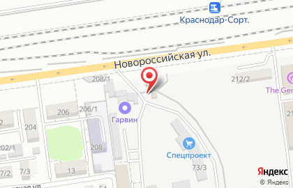 Пункт замены масла на ​Новороссийской на карте