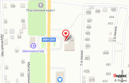 Техцентр ЕвроМотор в Ростове-на-Дону на карте