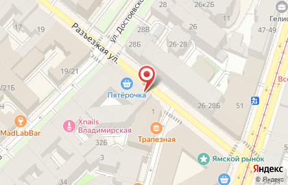Кафе-пекарня АМ! на карте