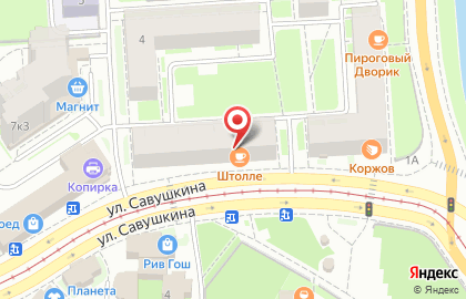 Кафе Штолле на улице Савушкина на карте