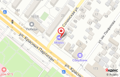 Банкетный зал Milelin на карте
