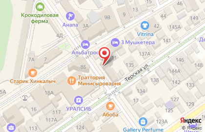 Coffee Way на карте