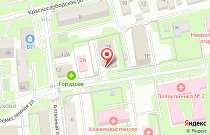 Магазин одежды и обуви Лазурит на карте