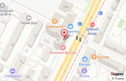 Магазин Порт №1 в Центральном районе на карте