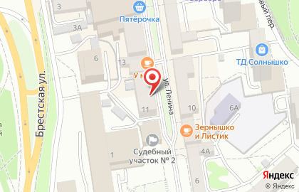Парикмахерская Vladimir в Советском районе на карте