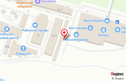 Магазин хозяйственных товаров Порядок на карте