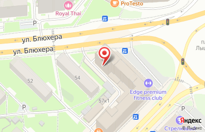 Интернет-магазин Dverituta на карте