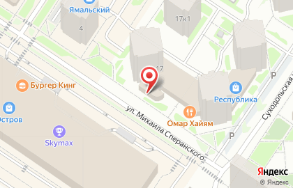 Гипермаркет Эконом+ в Тюмени на карте