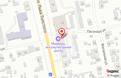 Аккумуляторный центр Медведь на улице Льва Толстого на карте