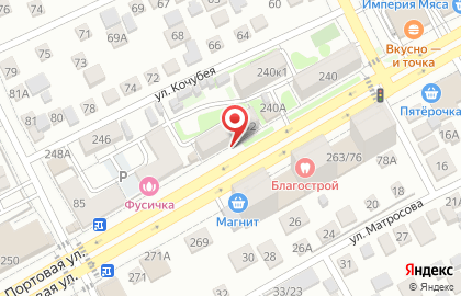 Магазин Море рыбы в Ростове-на-Дону на карте