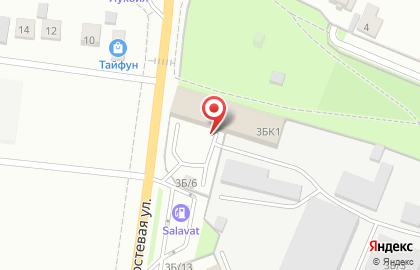 Торговый дом Сантехимпэкс на Центральной улице (Шершни) на карте