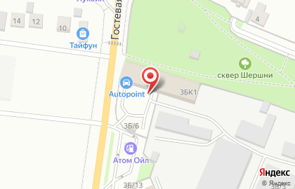 Торговый дом Сантехимпэкс на Центральной улице (Шершни) на карте