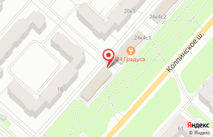 Супермаркет Дикси на Колпинском шоссе на карте