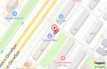 Аптека на Проспекте на карте