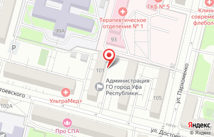 Зианчура на карте