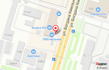 Страховое агентство МегаПОЛИС на улице Богдана Хмельницкого на карте
