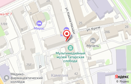 Торговая компания Родные просторы на карте