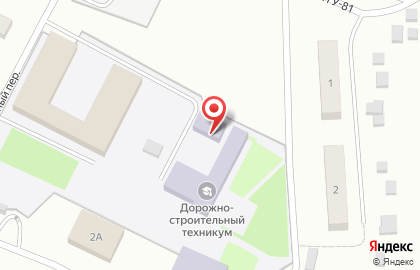 Профессиональный лицей №88 на карте