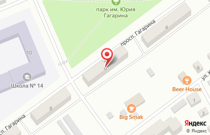 Магазин Комфорт, магазин в Кирове на карте