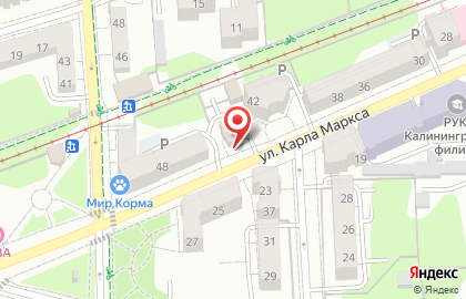 Итальянская химчистка Италчистка на улице Карла Маркса на карте