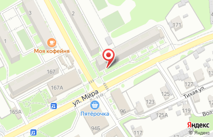 Магазин канцелярских товаров на улице Мира на карте