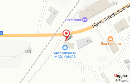 Магазин Мотор в Астрахани на карте